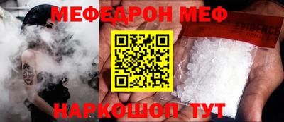 гашиш Будённовск