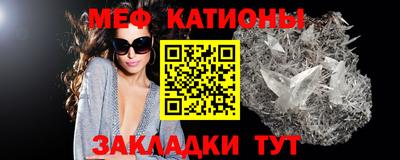 кокаин перу Бугуруслан