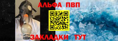 гашиш Будённовск