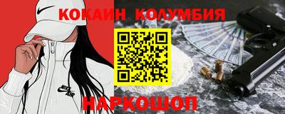 прущая мука Бузулук