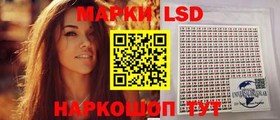 кокаин перу Бугуруслан