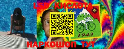 прущая мука Бузулук