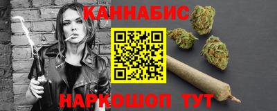 кокаин перу Бугуруслан