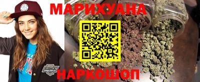 гашиш Будённовск