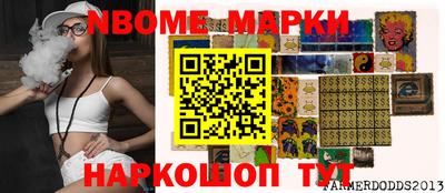 гашиш Будённовск