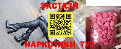 гашиш Будённовск