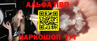 гашиш Будённовск