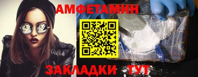 гашиш Будённовск
