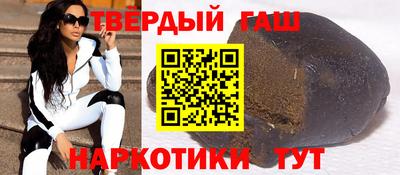 кокаин перу Бугуруслан