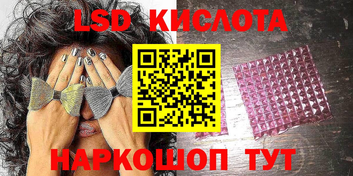 Марки N-bome 1,8мг  продажа наркотиков  Марки 25I-NBOMe  Сунжа  Вход с VPN 
